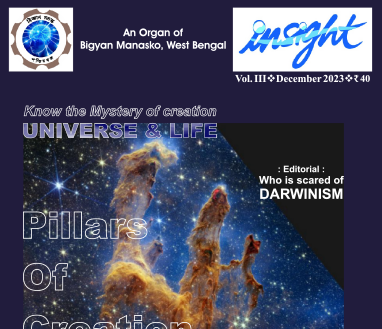 INSIGHT Volume 3 2023
